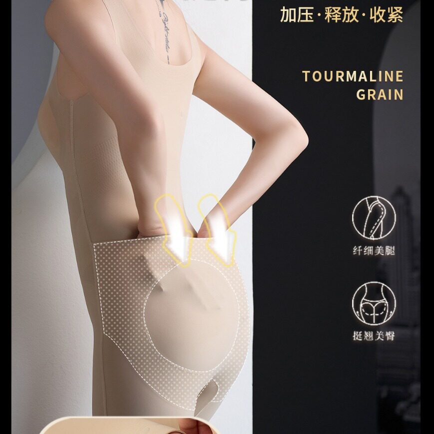 塑身衣女美体塑形收腹束腰免穿文胸内裤产后形体束身内衣连体紧身