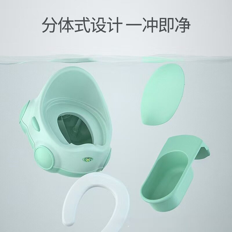儿童座便器宝宝坐可分离