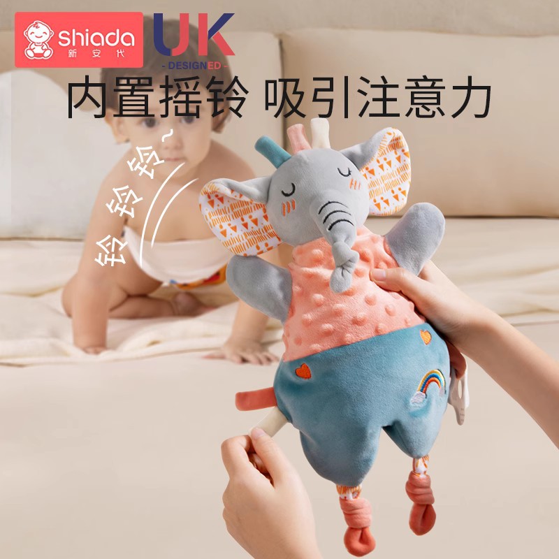 安抚巾婴儿可入口兔子玩偶宝宝抱睡觉公仔可啃咬毛绒手偶玩具