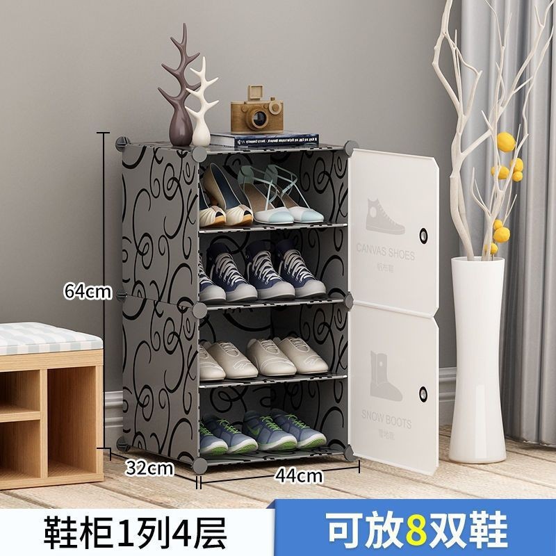 简易防尘鞋架多层家用室