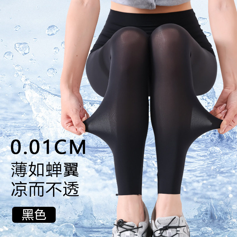 冰丝空调奶皮鲨鱼裤高腰可外穿防晒芭比大码瑜伽打底裤女薄款夏天