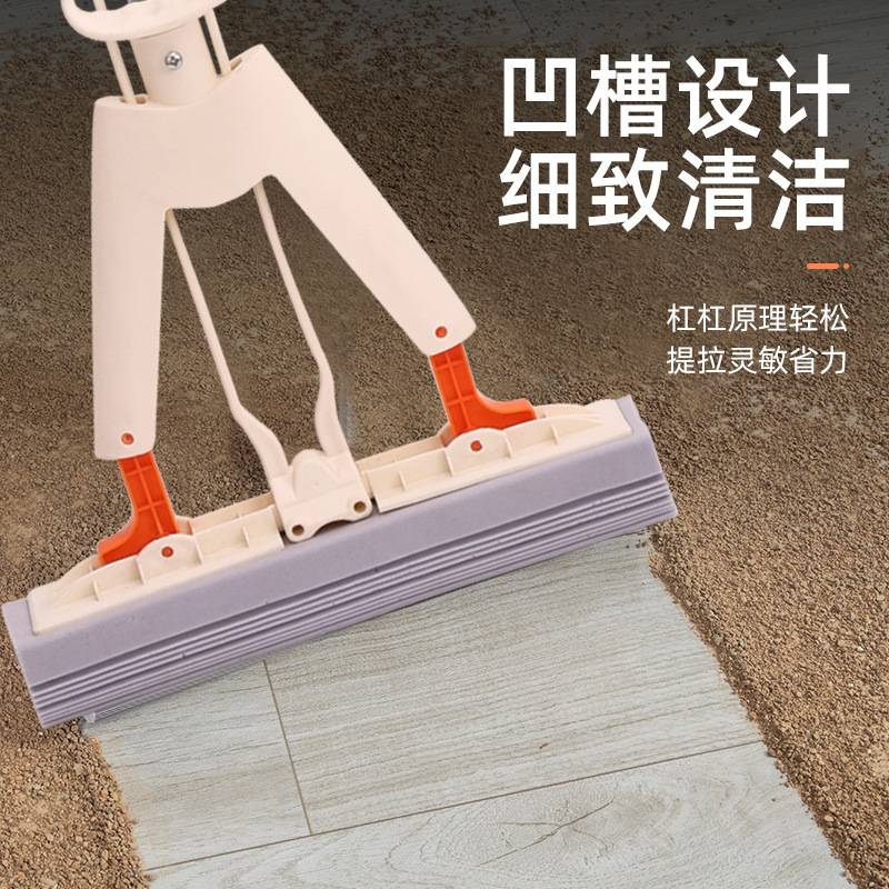 新款白色对折型懒人一拖净家用厨房卫生间卧室超吸水胶棉海绵拖把