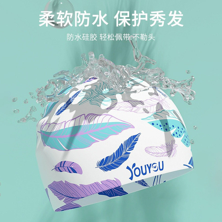 泳帽女士硅胶防水游泳帽大号舒适不勒头泳镜套装专用长发游泳帽男