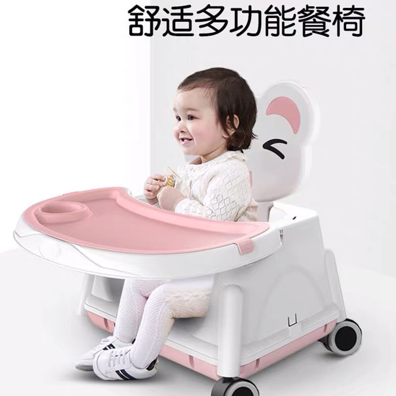 宝宝餐椅多功能便携式可