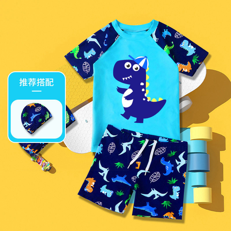 佑游儿童泳衣男童小中大童分体游泳衣宝宝婴幼儿泳裤套装游泳装备