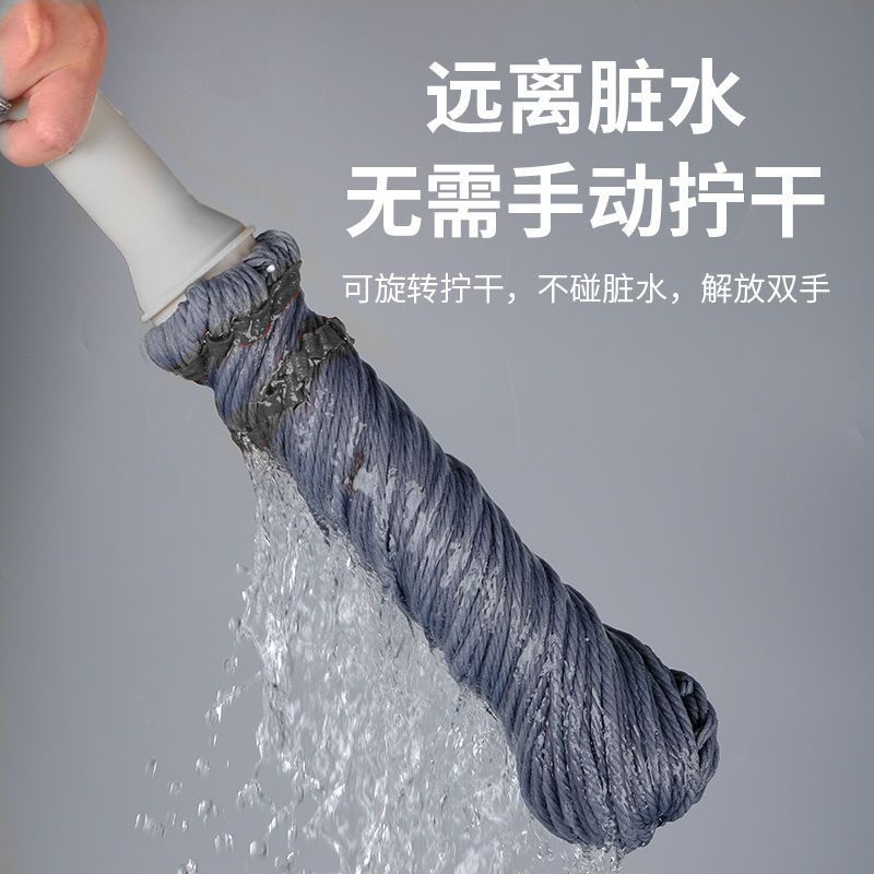 伸缩杆自拧水拖把毕卡索旋转免手洗家用一拖净纤维线懒人拖布
