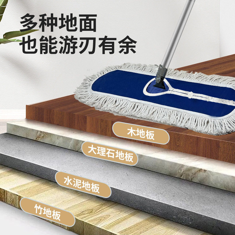 平板拖把大号尘推酒店工用棉线工业排拖商用地拖清洁