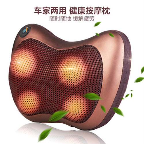 好品质车载家用按摩枕头按摩仪红外颈椎多功能按摩器礼品