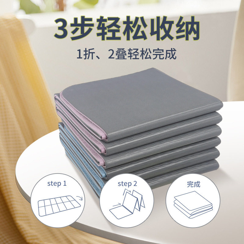 可折叠收纳tpe瑜伽垫平板支撑健身地垫学生午睡儿童午休垫子