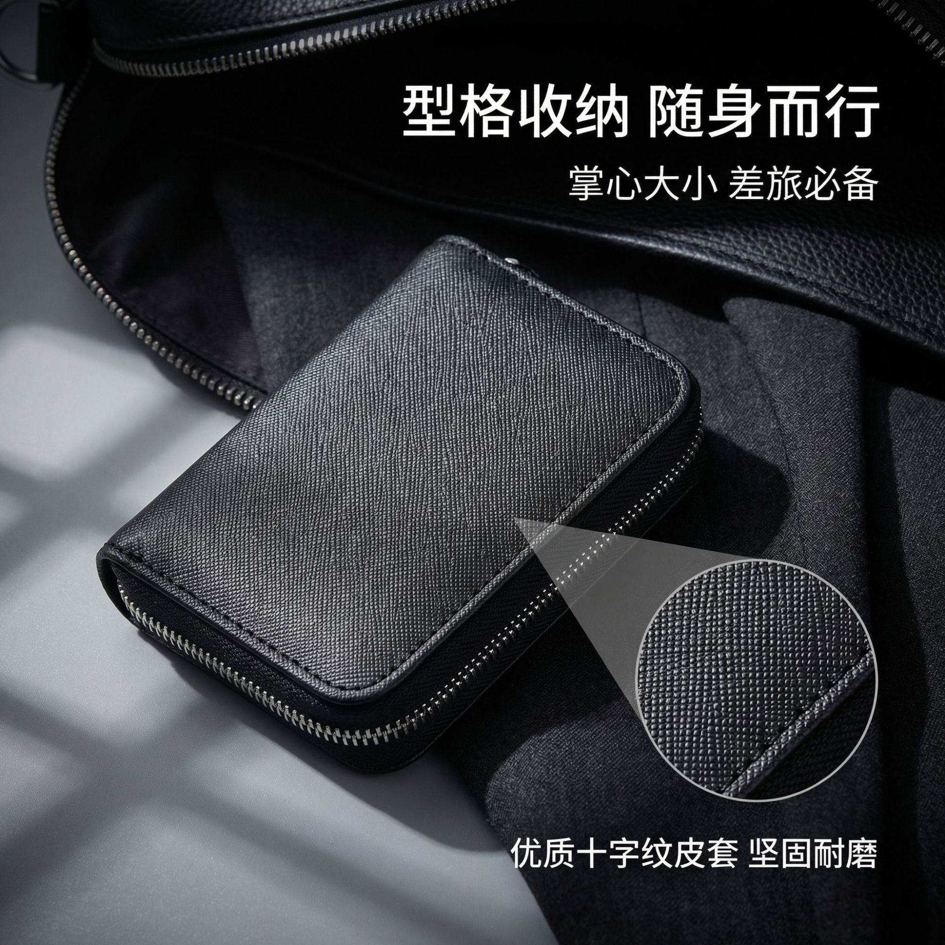 便携指甲刀套装不锈钢美