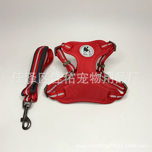 背心式宠物牵引绳加厚款简约款式宠物用品防挣脱幼犬链子遛狗绳