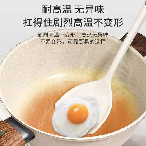 硅胶锅铲家用不粘锅烹饪