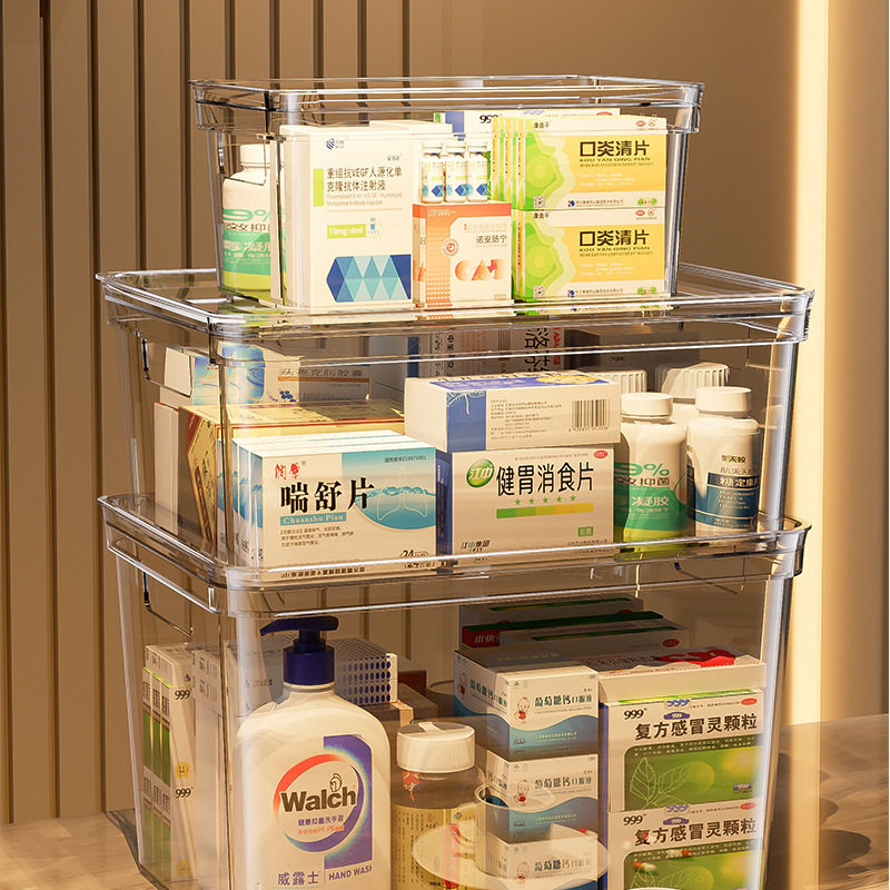 装药物药品透明可视收纳