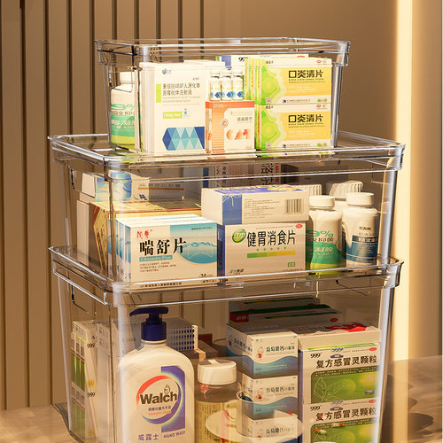 装药物药品透明可视收纳