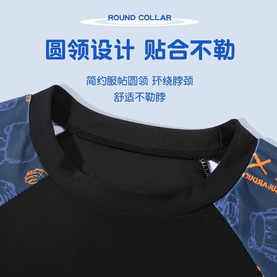 儿童泳衣中大男童分体夏季新款卡通双层泳裤青少年游泳衣套装