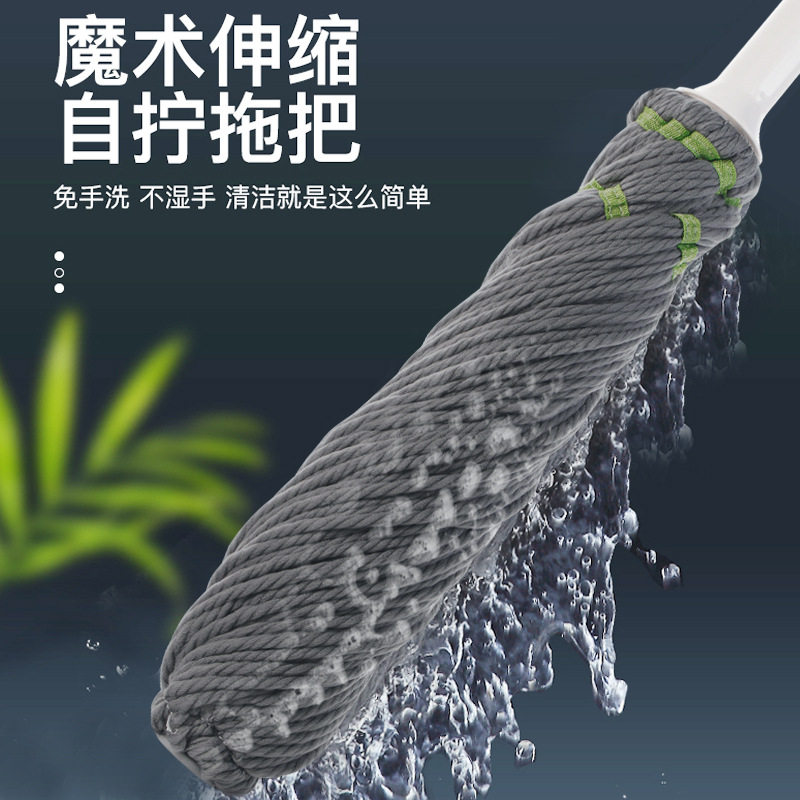 毕卡索拖把家用一拖净懒人墩布免手洗自拧水伸缩杆拖把