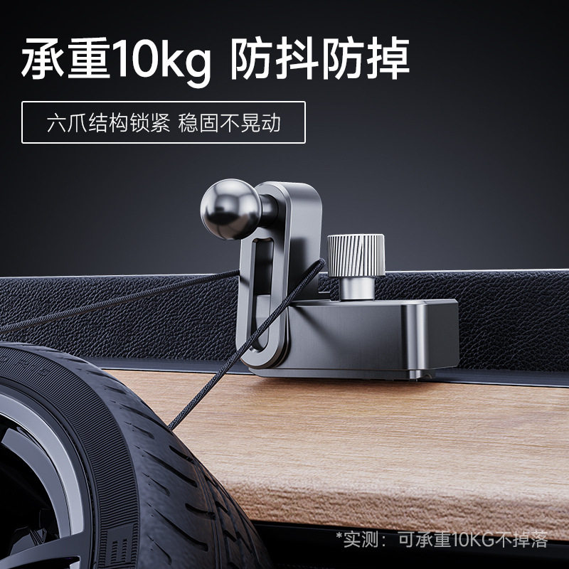 专用于特斯拉model3/modelY车载手机支架磁吸magsafe苹果12/13/14
