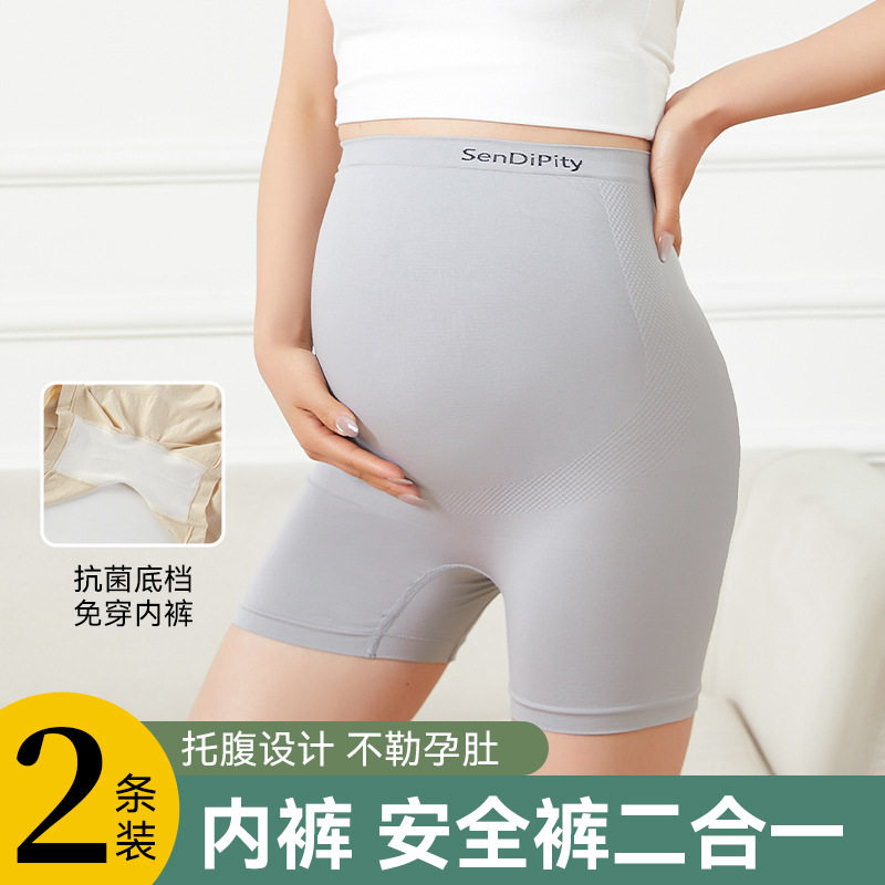 孕妇安全裤夏季薄款二合