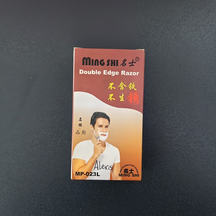 手动剃须刀不锈老式双面刀架刮胡手动旋开式刮胡刀男士刮毛刀剃刀