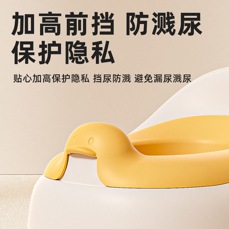儿童马桶坐便器小男孩女