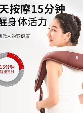 乐臣按摩披肩颈椎肩部按摩仪捶打背部腰部按摩器敲敲乐工厂