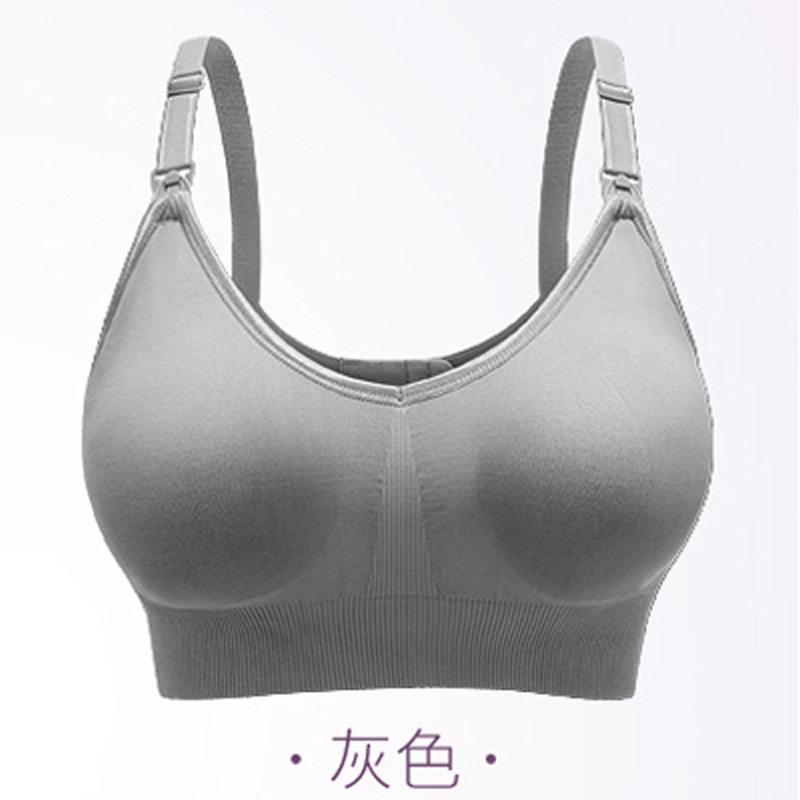 Pregnant Bra无钢圈缝哺母乳文胸怀孕期妇妈咪月子喂奶内衣服胸罩