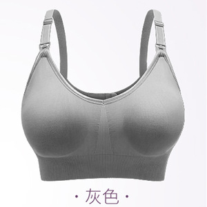 Pregnant Bra无钢圈缝哺母乳文胸怀孕期妇妈咪月子喂奶内衣服胸罩