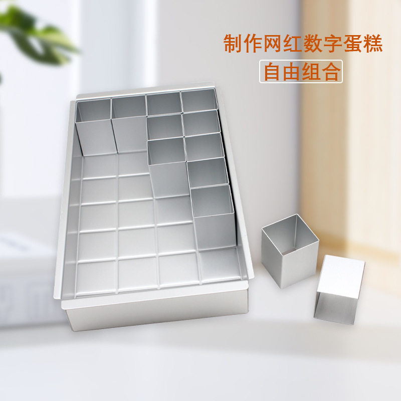 阳极蛋糕模具铝合金活动