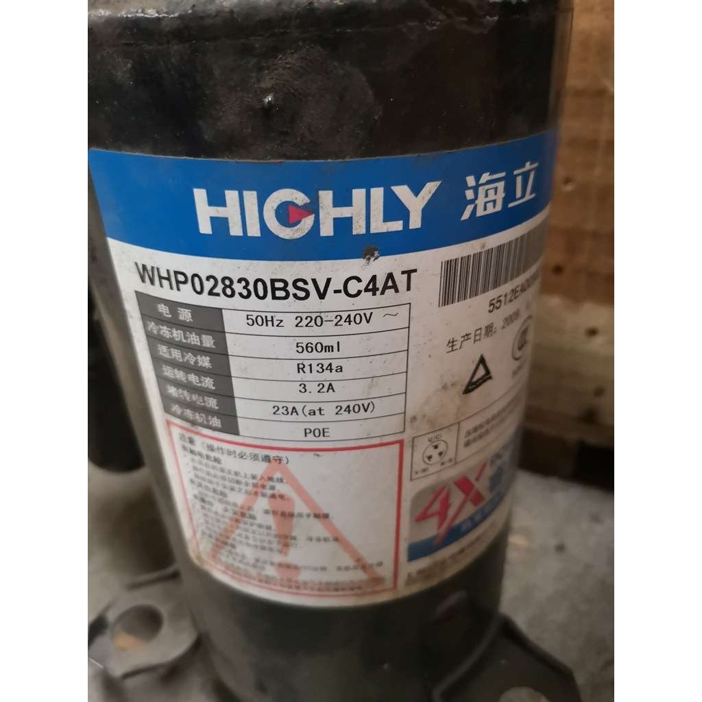 WHP02830BSV-C4AT/全新海立压缩机