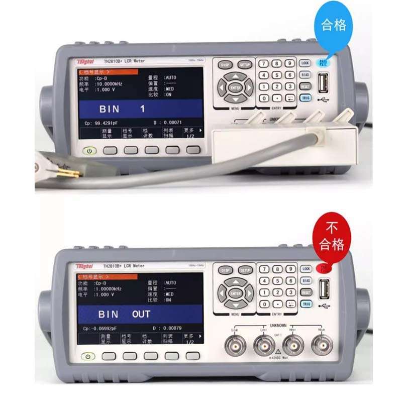 同惠 TH2811D/TL2812D/TH2830电桥测试仪TH2810B+TH2810D
