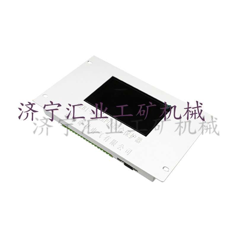 盐城奇林GZB1-D低压PLC综合保护器矿用井下开关综合保护