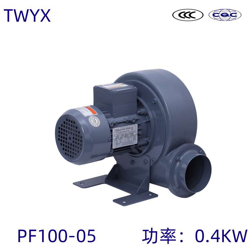 PF75-02全风风机 吸纸条风机 吸粉尘风机 中压风机  锅炉助燃风机