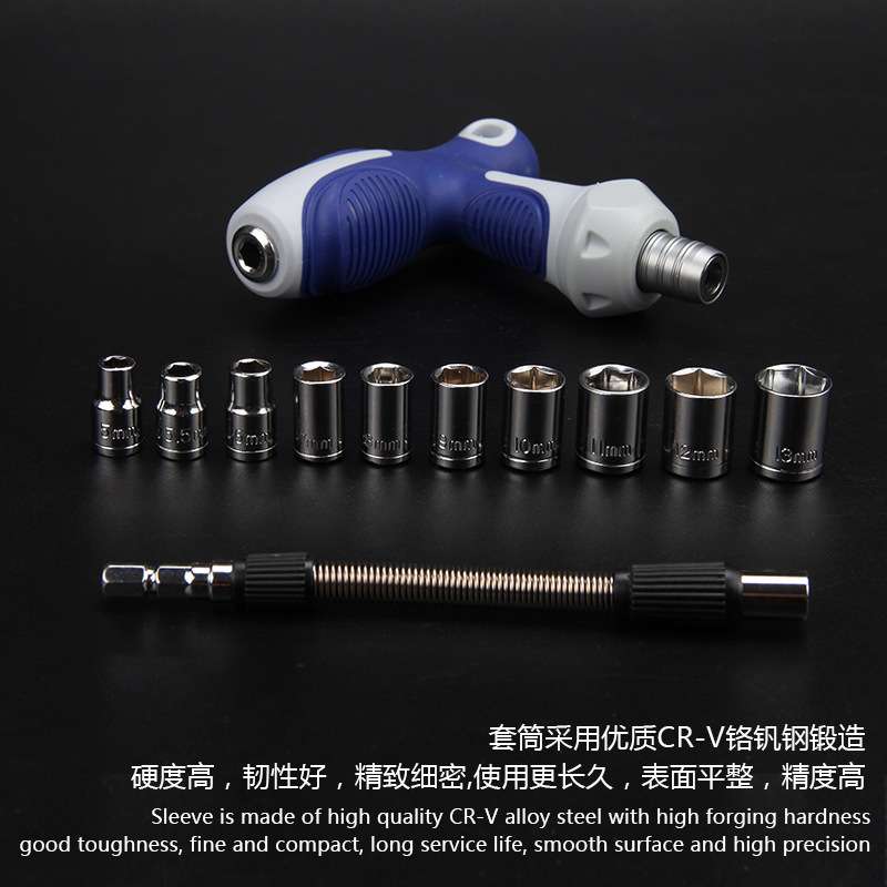 新款38合1棘轮螺丝刀套装 多功能电脑拆机家用改锥起子铬钒钢工具