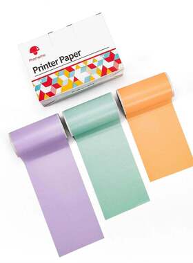 Phomemo T02口袋打印机热敏不干胶紫绿橙色20年纸卷