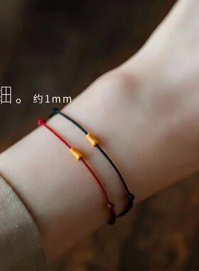 2025新款竹节平安喜乐手链女橄榄核情侣简约闺蜜红绳手绳设计