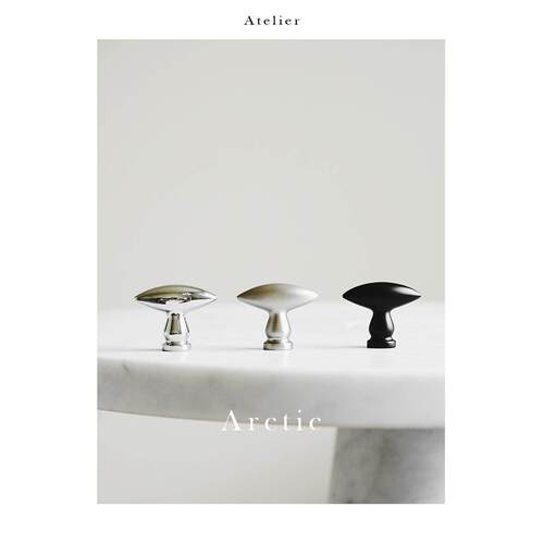 Atelier Arctic |覆古银色橄榄黄铜拉手Vincent拉手衣柜抽屉把手