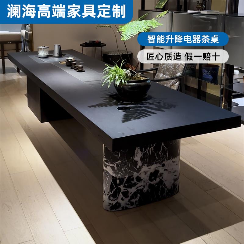 2025新中式轻奢实木设计师款家用岩板茶台高级感办公室升降泡茶桌