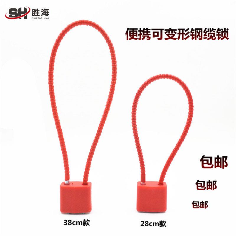 加长挂锁头钢丝绳挂锁钢缆挂锁柜子橱柜文件柜长梁锁条形防盗挂锁