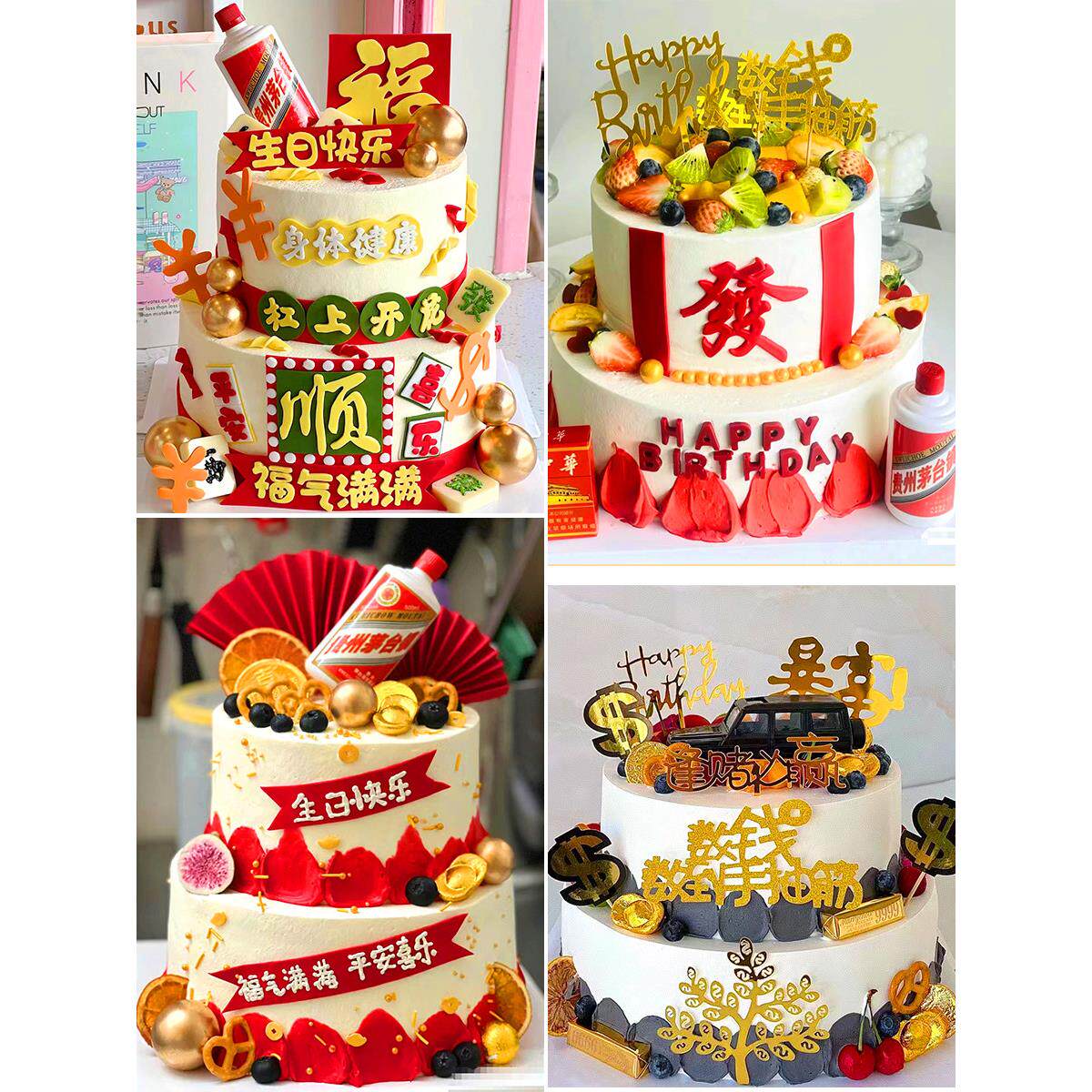 蛋糕模型彷真2025新款双层祝寿老人鲜花寿桃生日蛋糕塑胶橱窗样品