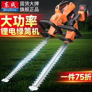 锂电修剪机电动茶树修剪机园林绿化工具充电式高效采茶设备