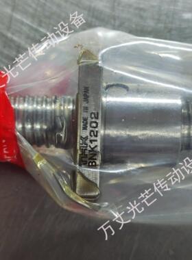 THK滚珠丝杠BLK3620/BLK3624/BLK3636/WHF2020/WHF2025/BLK 4040