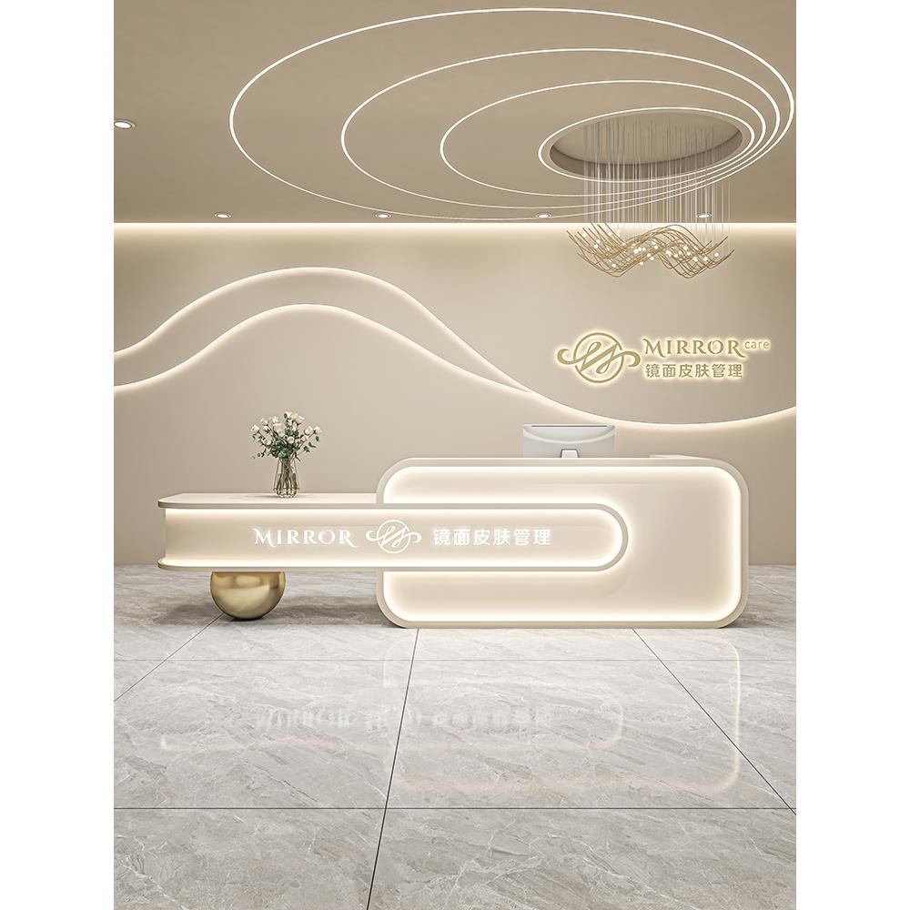 美容院吧台服装店收银台培训机构公司前台医美口腔牙科诊所接待台