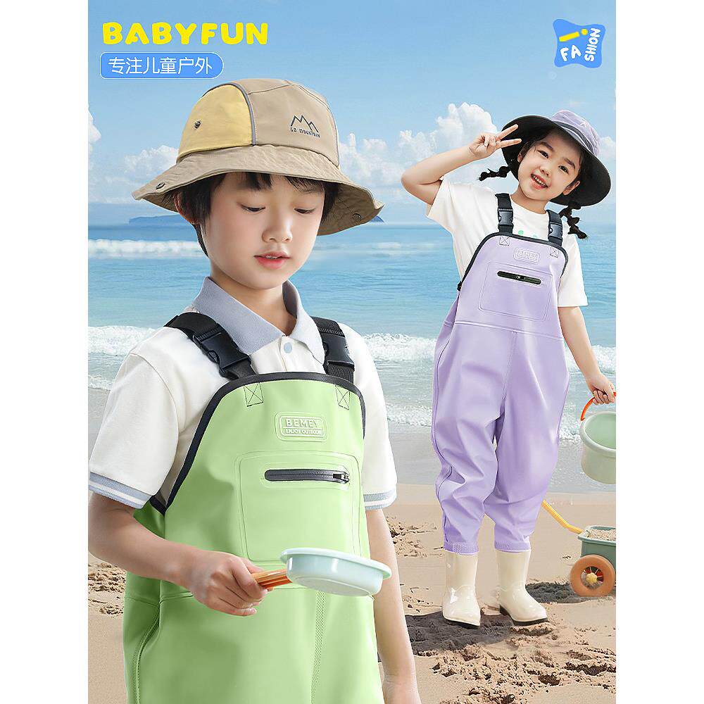 抓海连衣裤儿童水上游戏连衣裤涉水服涉水设备工具沙服幼儿园水裤