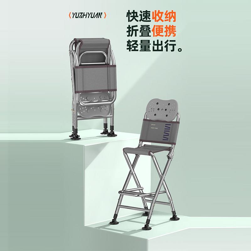 渔之源桥钓椅子折叠钓鱼椅可升降筏钓椅可携式高脚凳桥上桥筏椅凳
