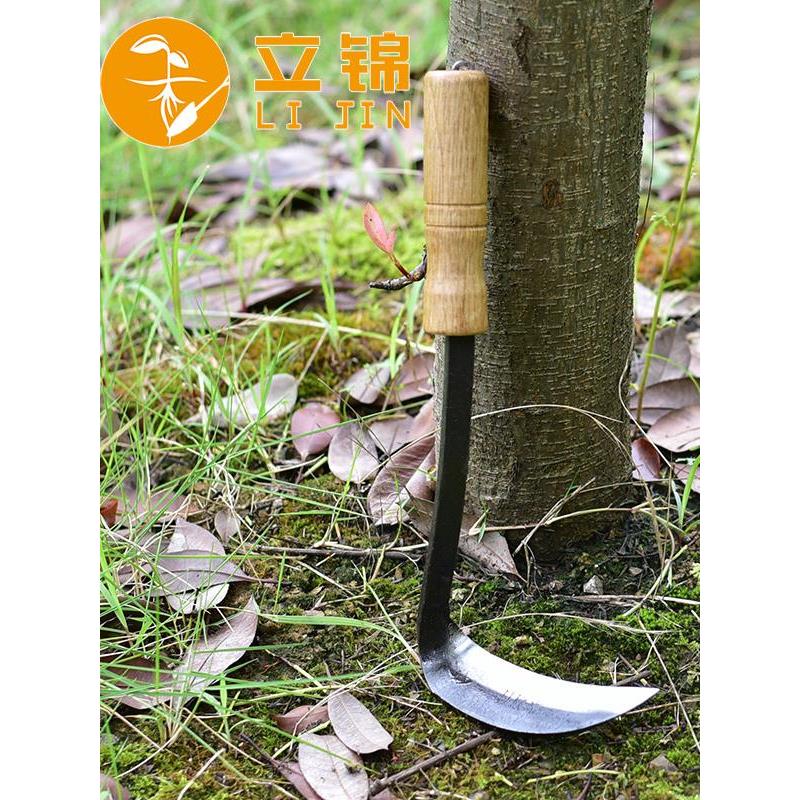 立锦覆合钢蛇颈镰锄草除草镰刀割草刀园艺工具菜园花园农具农用刀图片