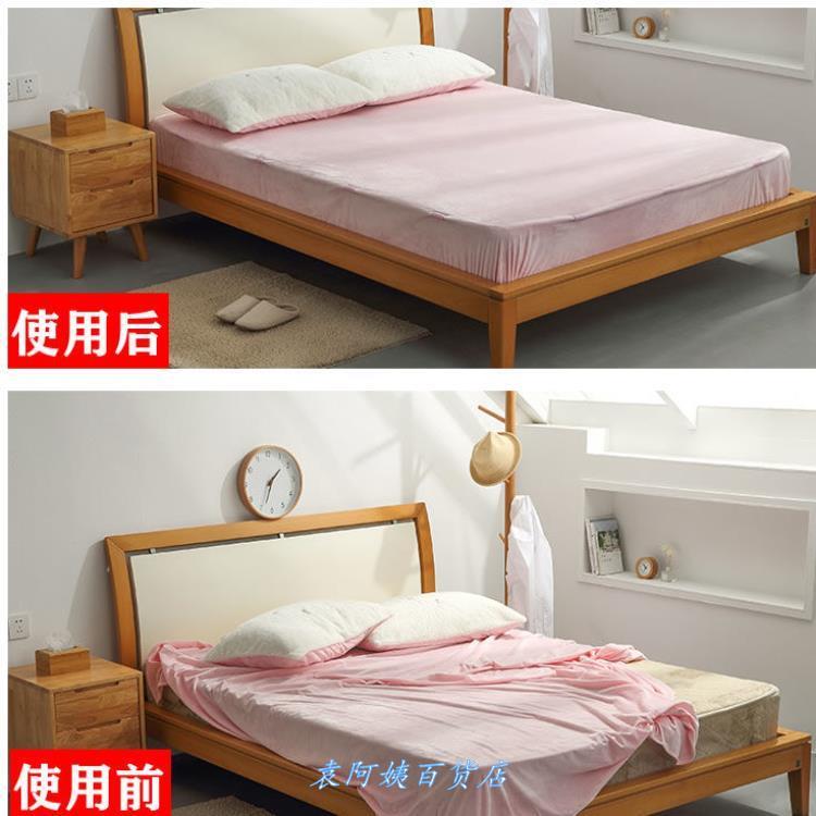 床单固定器夹子床垫防滑家用沙发垫隐形被子无针卡扣无痕防跑。