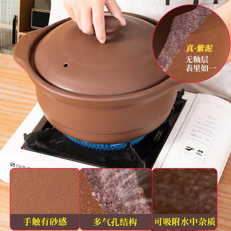 正品景德镇紫砂砂锅大炖锅家用煲汤炖锅无釉沙锅耐高温燃气灶瓦煲