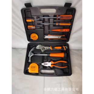 多功能不锈钢工具箱精品工具套装 12件套家用手动维修工具套装