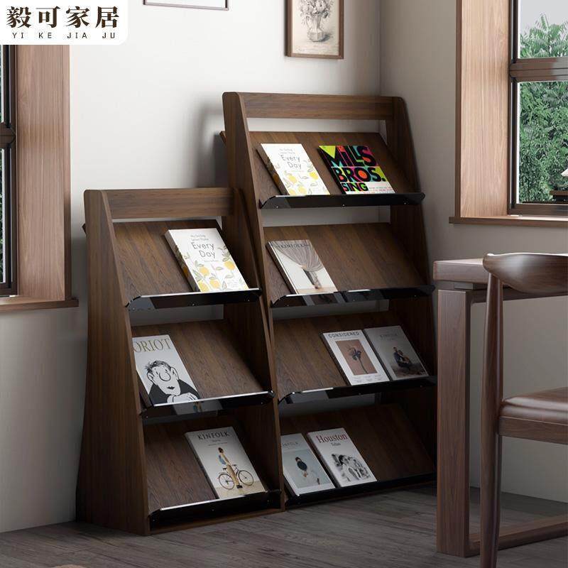 客厅书架杂志置物架靠墙落地书报架多层简易书刊书籍展示架子