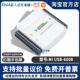6009数据采集卡多功能DAQ 6008 配接线端子 USB 美国NI